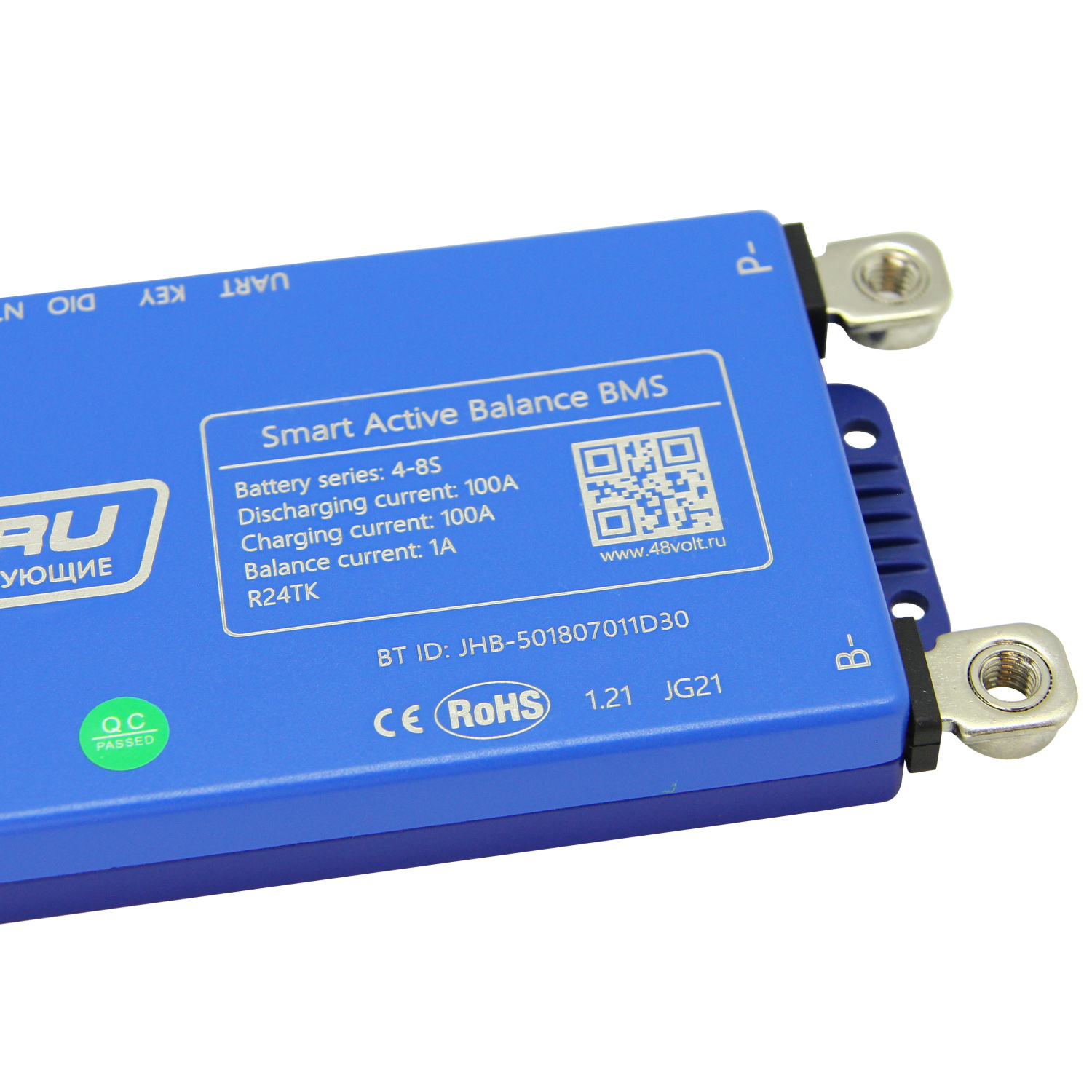 Smart BMS 4-8s 100A с активной балансировкой 1A